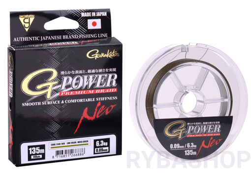 Prýmek G-Power Premium Neo Tm.Zelená 135m