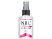 Picture of Carp Zoom N-Butyric Acid Aroma Spray - 50 ml