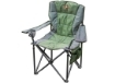 Bild von Carp Zoom Buffalo Sessel