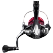 Robustní naviják Shimano Sienna 4000 FG pro těžší přívlač a lov na feeder. Obrázek 3